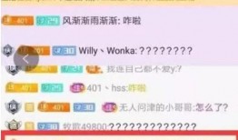 58爆料网每日精选最新消息 小瓜陆精选视频,58爆料网每日热点视频大盘点