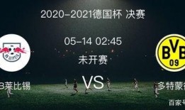 hl黑料门不打烊今日黑料,今日黑料不打烊，真相究竟如何？